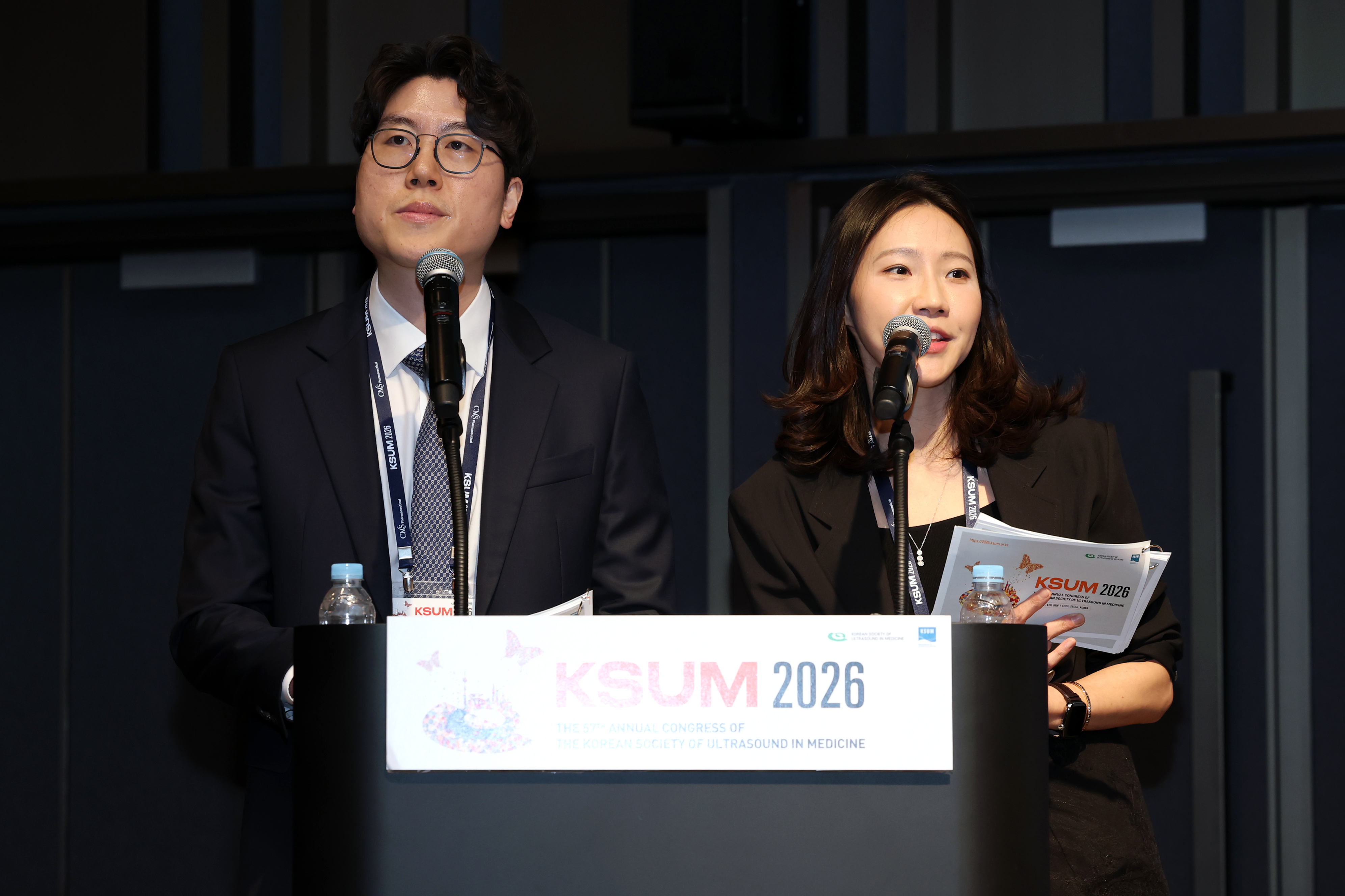 KSUM 2026