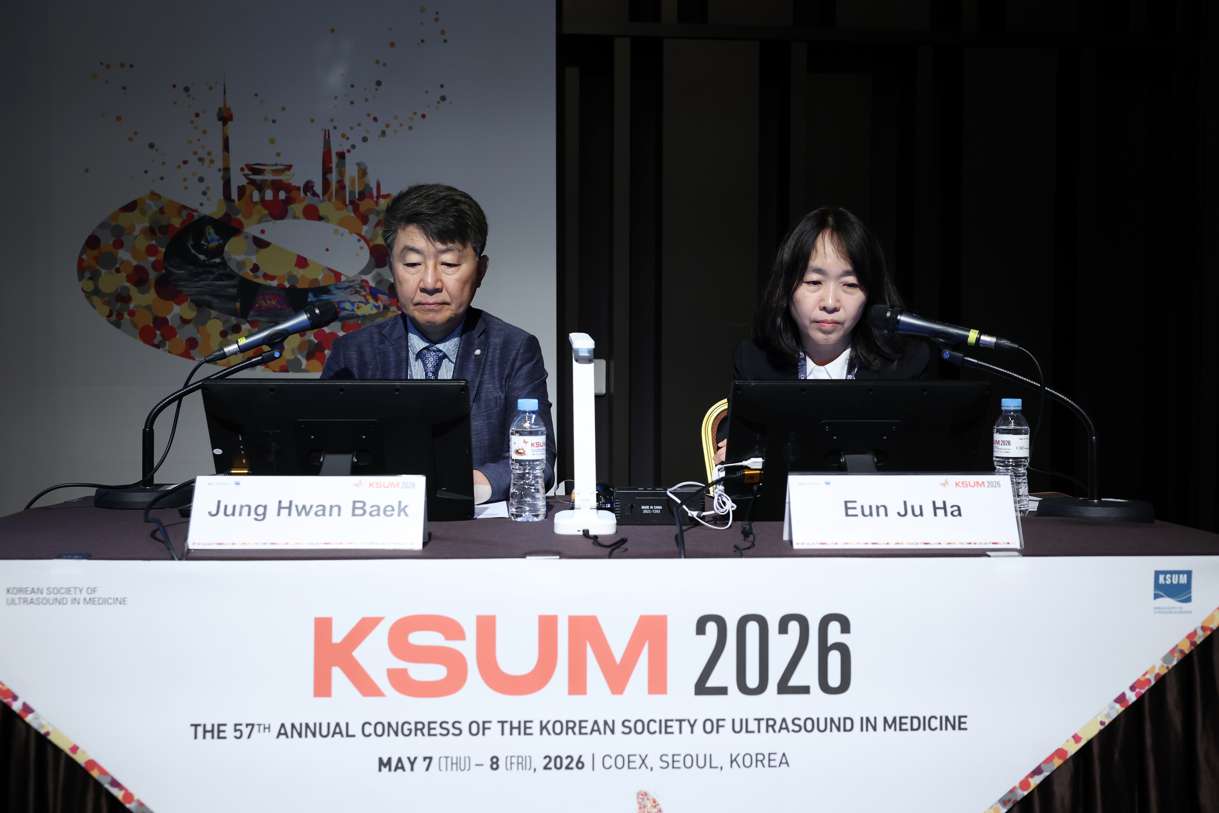 [Day 1] 15. Symposium 2
