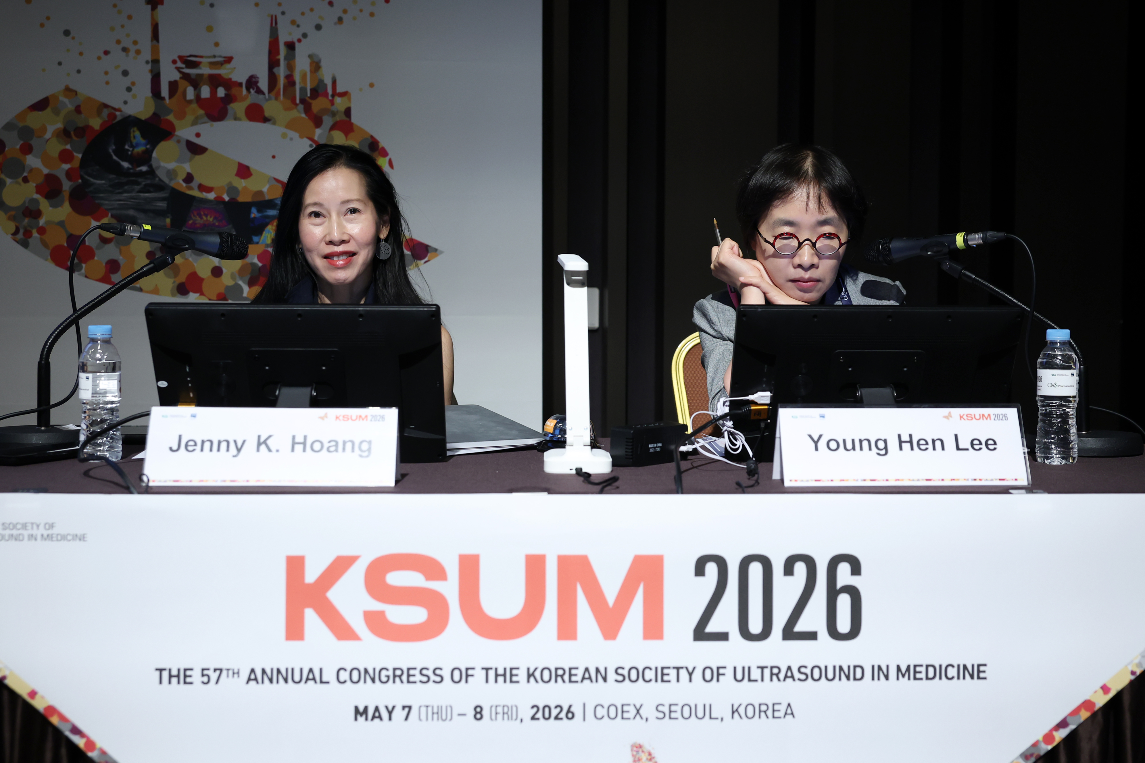 [Day 1] 07. Symposium 1