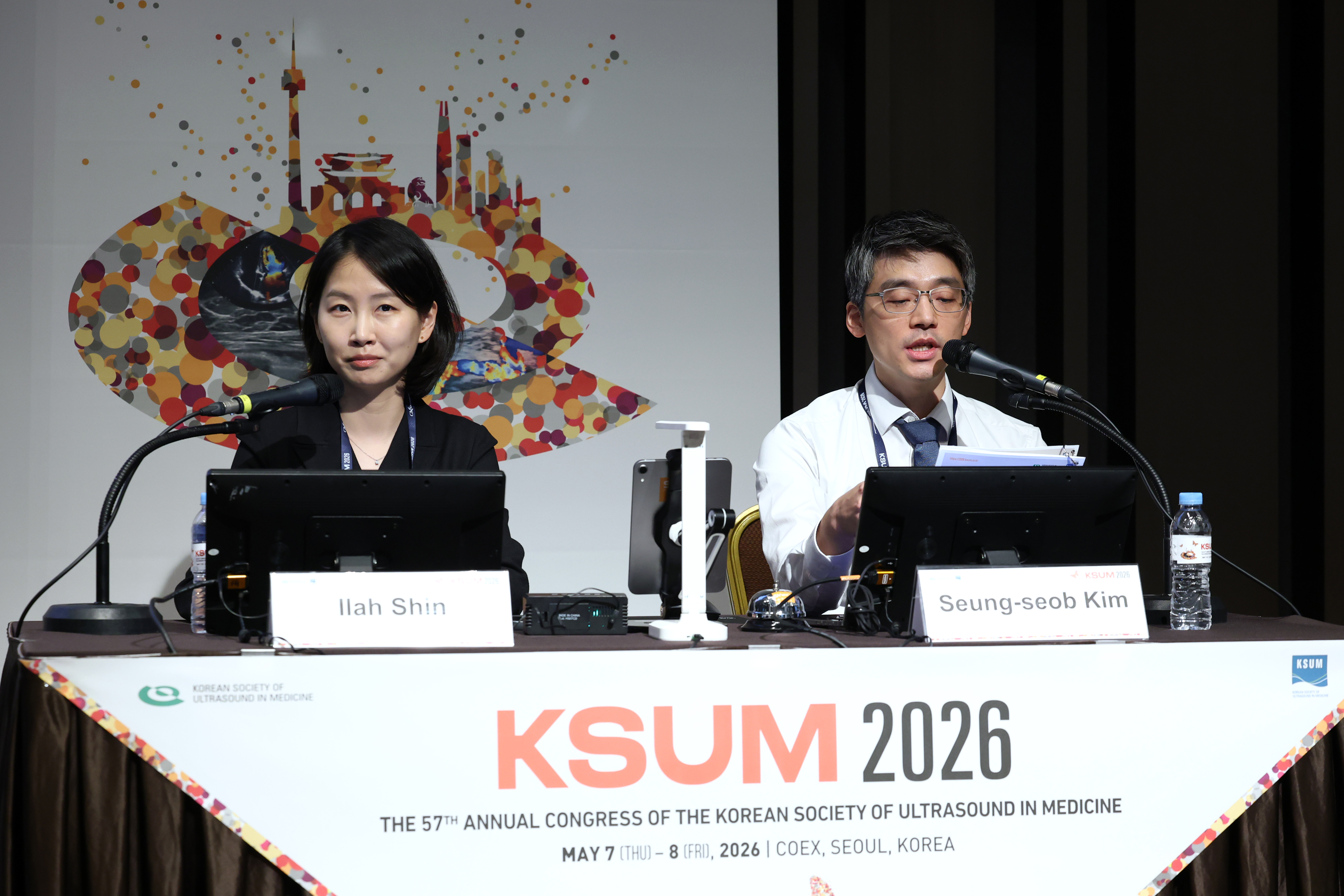 [Day 1] 24. KSUM Quiz Challenge